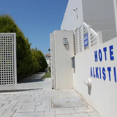 Aparthotel Alkistis